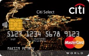Программа Citi Select Ситибанка