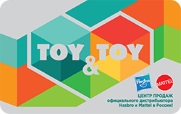 Клубная программа Toy&Toy