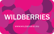 Скидки и промокоды Wildberries