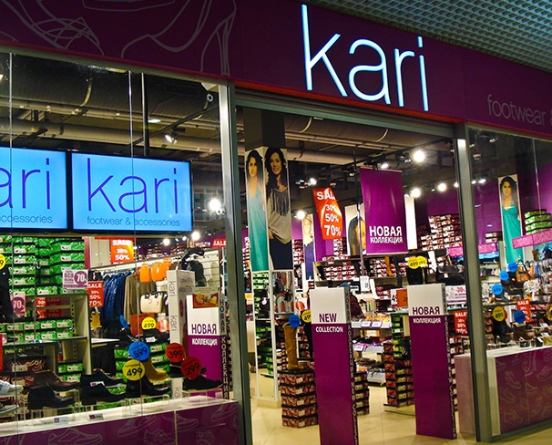 Kari Club Магазин