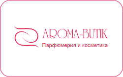 Бонусная программа Aroma-Butik